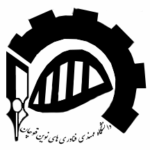 Quchan University of Advanced Technology Logo