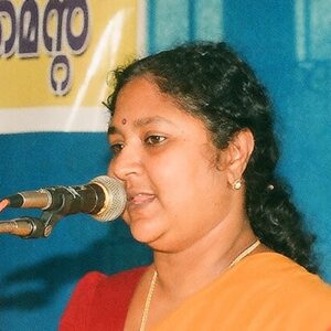 R. Bindu