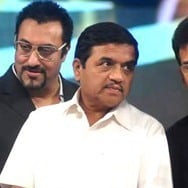 R. R. Patil