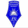 Rahnaward Institute of Higher Education Logo