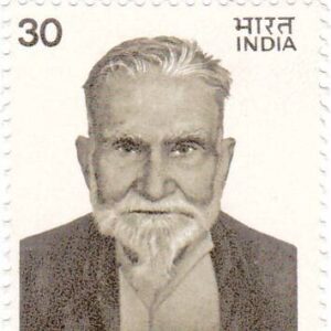Mahendra Pratap