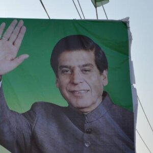 Raja Pervaiz Ashraf