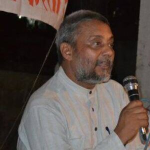 Rajendra Singh
