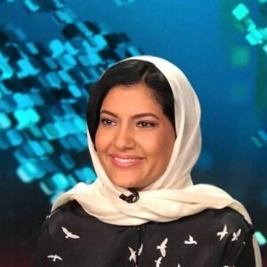 Reema Bint Bandar Al Saud