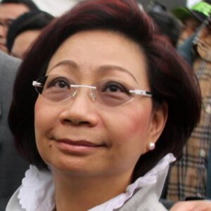 Regina Leung