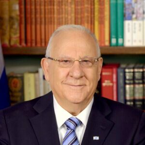 Reuven Rivlin
