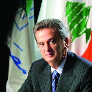 Riad Salameh