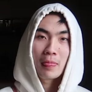 RiceGum