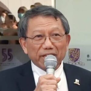 Rocky Tuan