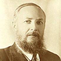 Roman Mertslin