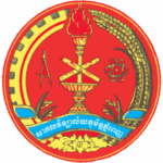 Royal University of Phnom Penh Logo