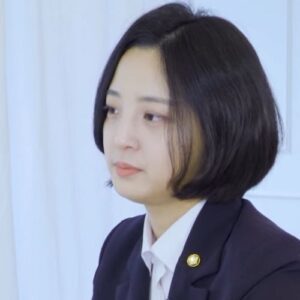 Ryu Ho-jeong