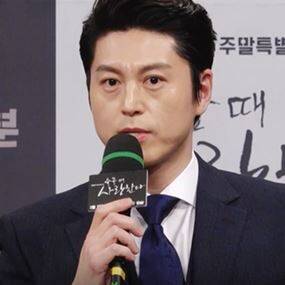 Ryu Soo-young