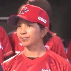 Sachiko Ito