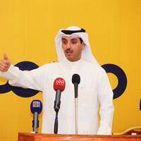 Saleh Al-Mulla