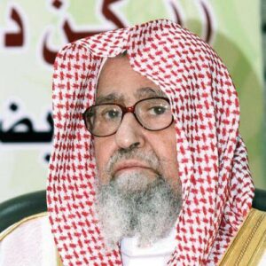 Salih al-Fawzan