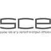 Sami Shamoon College of Engineering Logo