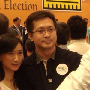 Samson Tam