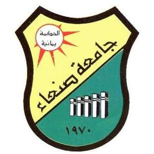 Sana’a University logo