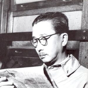 Sanzo Nosaka