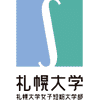 Sapporo University Logo