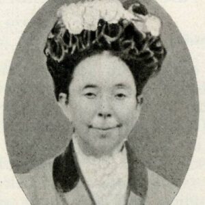 Sarah J. Eddy