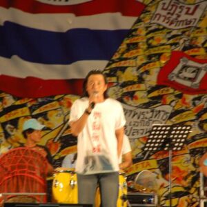 Sarunyoo Wongkrachang
