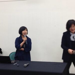 Satoko Shinohara