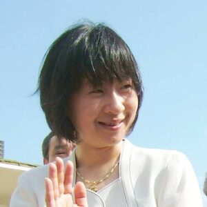 Sayako Kuroda