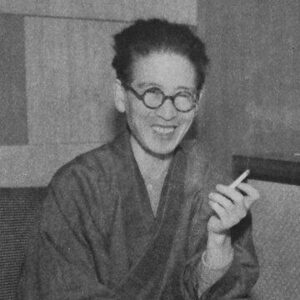 Sei Ito