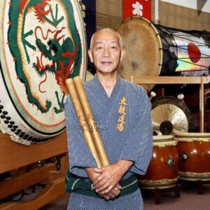 Seiichi Tanaka