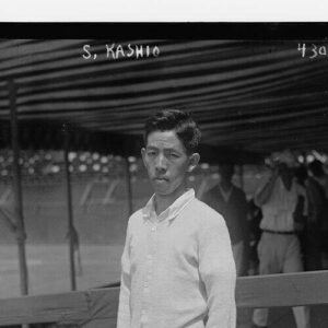 Seiichiro Kashio