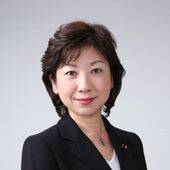 Seiko Noda