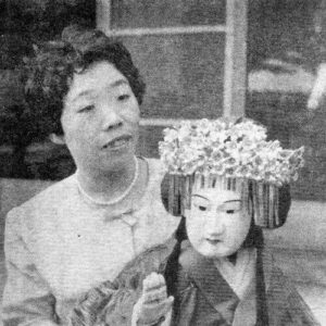 Seiko Tanabe