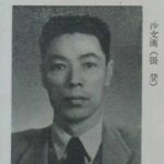Alumnus