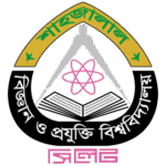 Shahjalal University of Science and Technology Logo