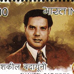 Shakeel Badayuni