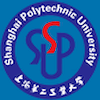 Shanghai Second Polytechnic University Logo
