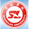 Shangluo University Logo