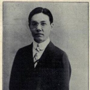 Shao Piaoping