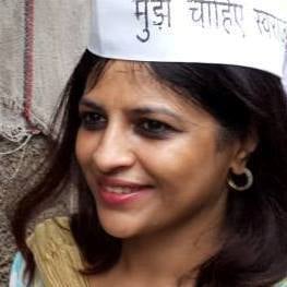 Shazia Ilmi