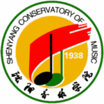 Shenyang Conservatory of Music Logo