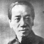 Alumnus