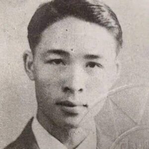 Shi Ping