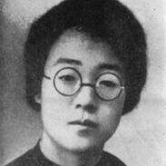 Pingmei Shi