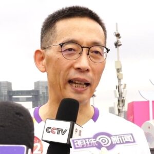 Yigong Shi