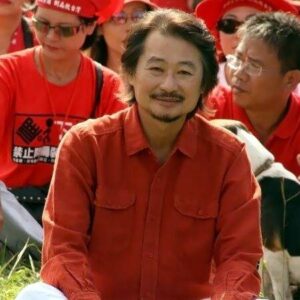 Shih Ming-teh