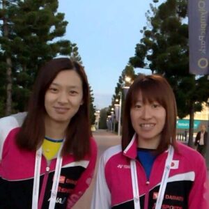 Shiho Tanaka