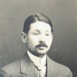 Alumnus