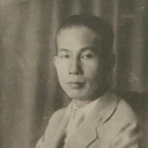 Shin Kusakawa
